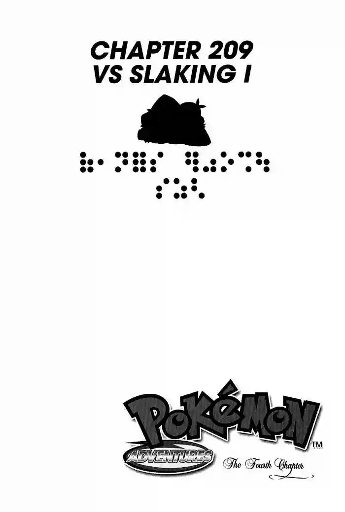 Pokémon Special Capítulo 209 - Page 2