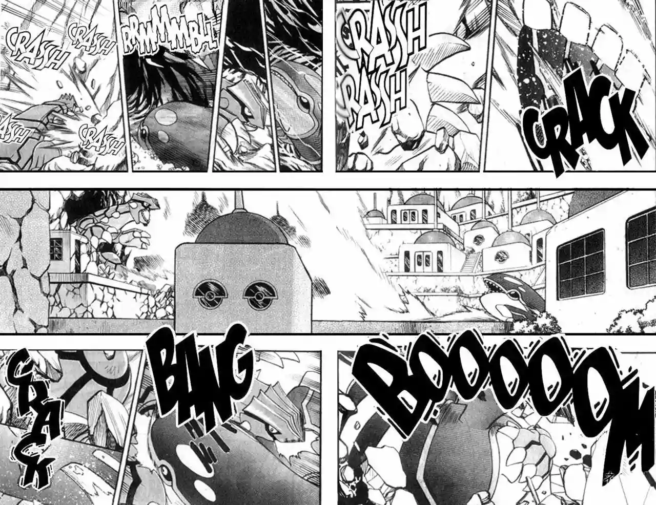 Pokémon Special Capítulo 250 - Page 8