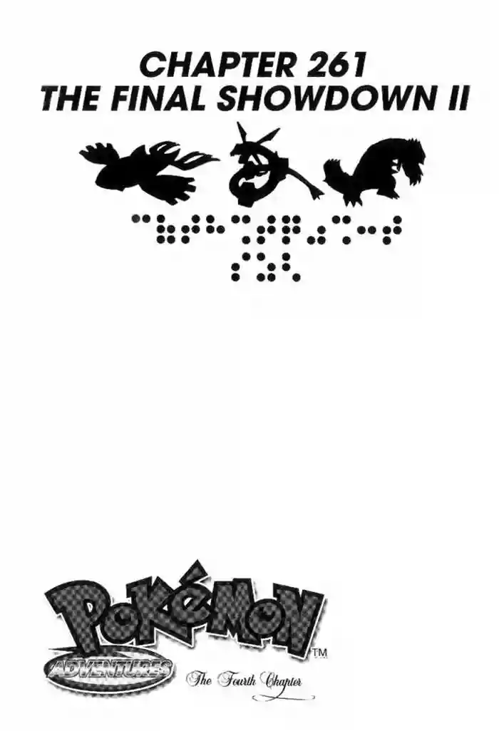 Pokémon Special Capítulo 261 - Page 2