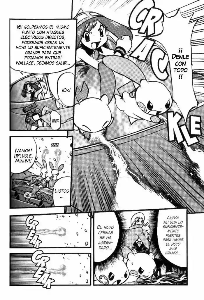 Pokémon Special Capítulo 265 - Page 7