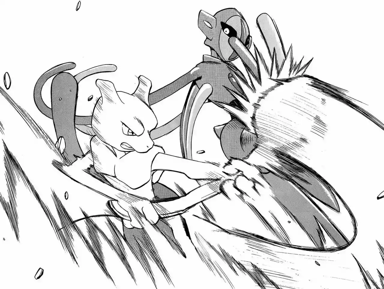 Pokémon Special Capítulo 291 - Page 10