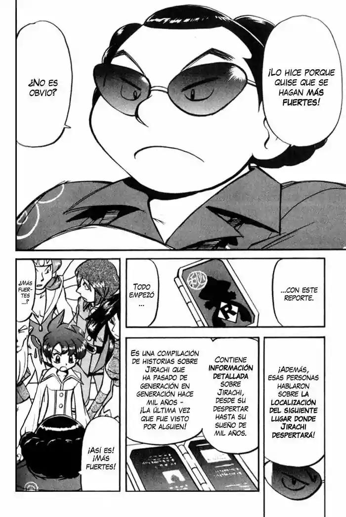Pokémon Special Capítulo 317 - Page 7