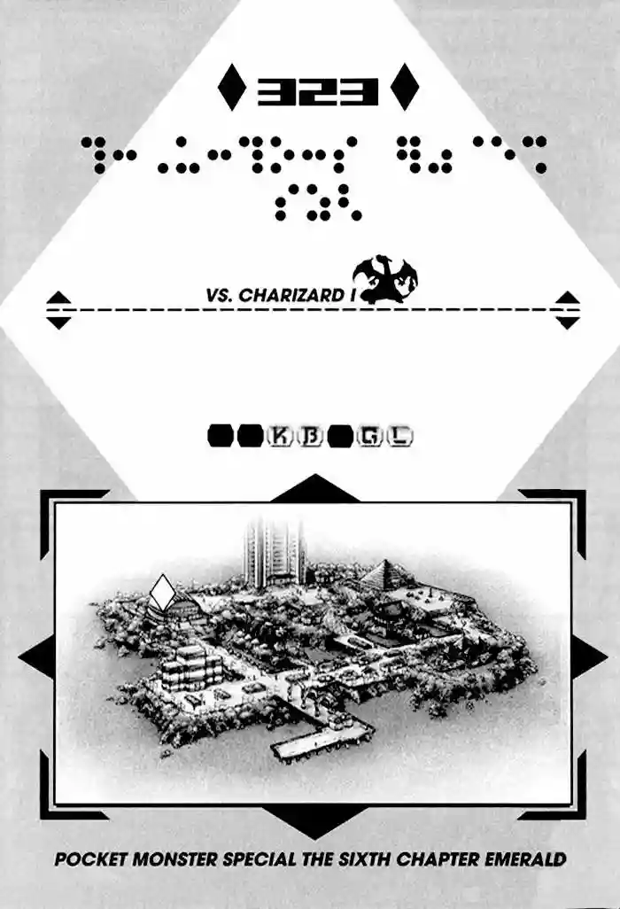 Pokémon Special Capítulo 323 - Page 2
