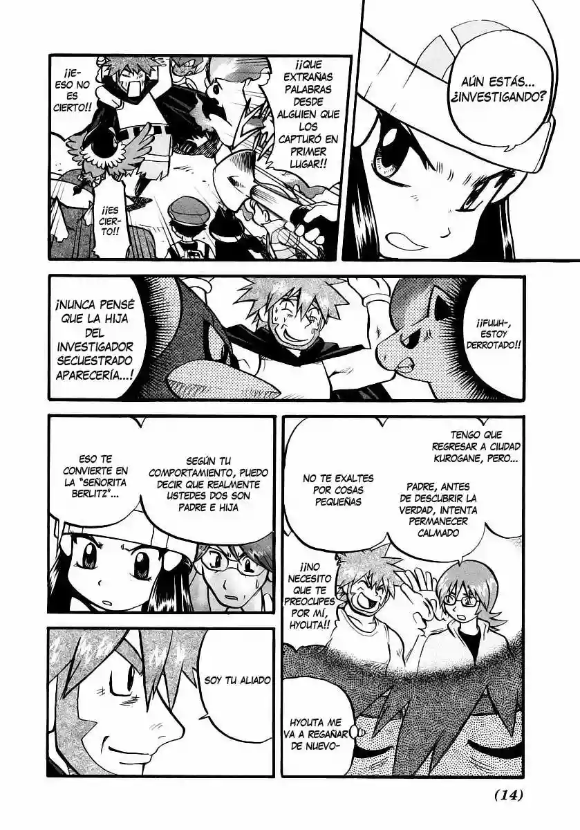 Pokémon Special Capítulo 375 - Page 7