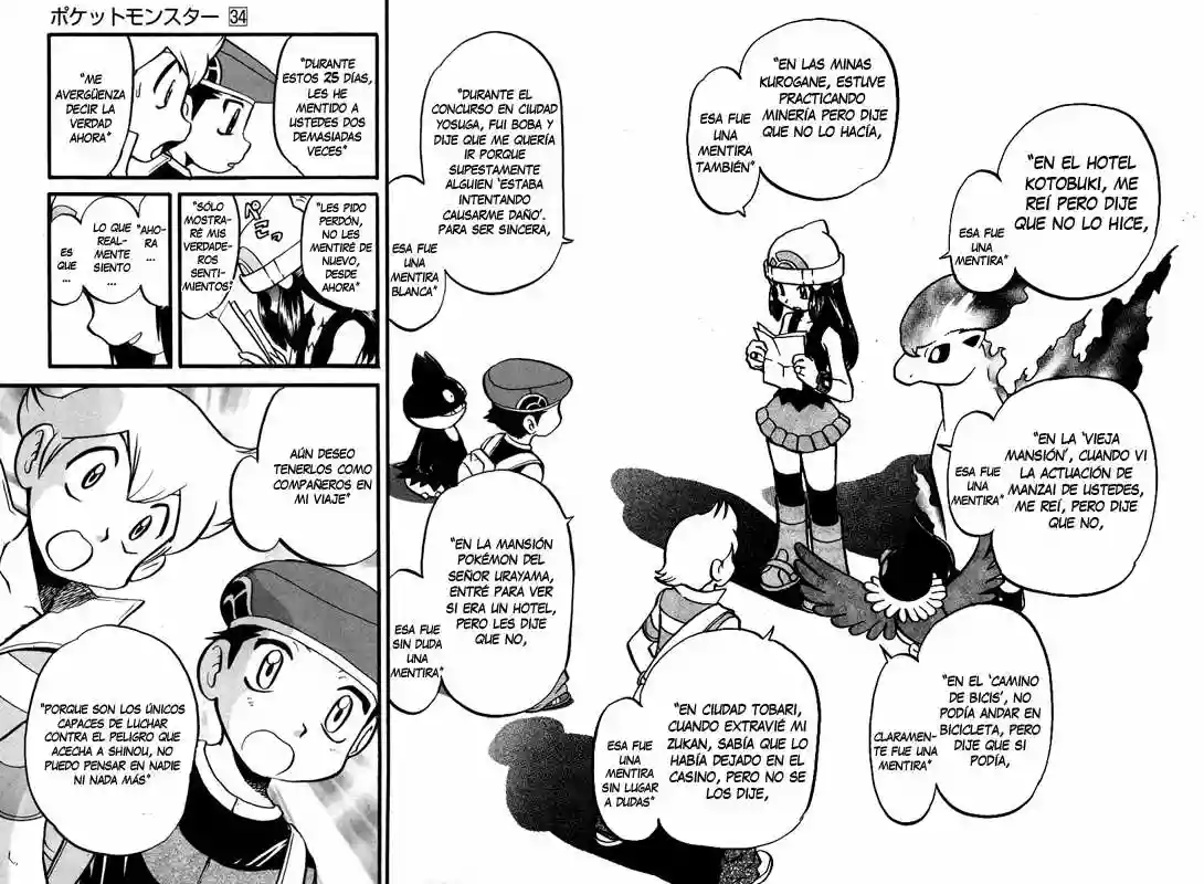 Pokémon Special Capítulo 376 - Page 15