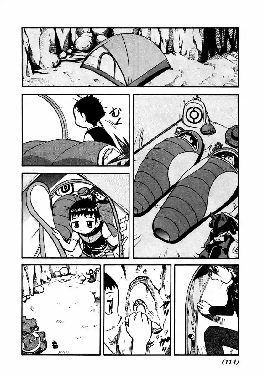 Pokémon Special Capítulo 380 - Page 13