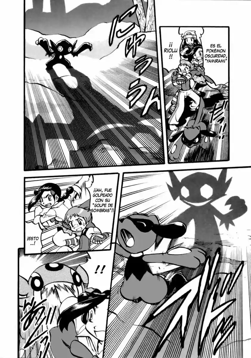 Pokémon Special Capítulo 395 - Page 14