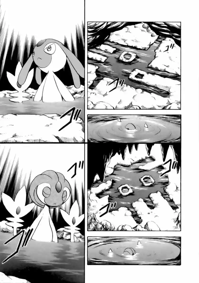 Pokémon Special Capítulo 398 - Page 11