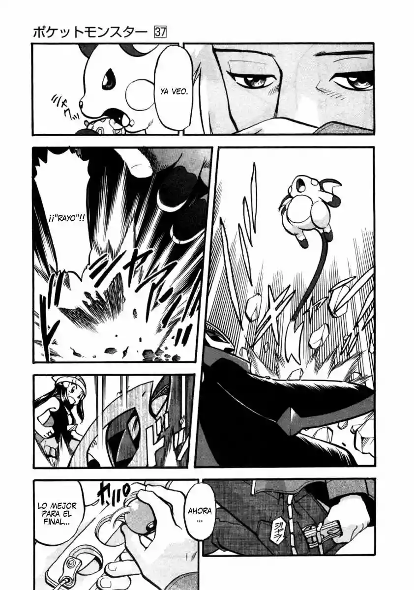 Pokémon Special Capítulo 405 - Page 10