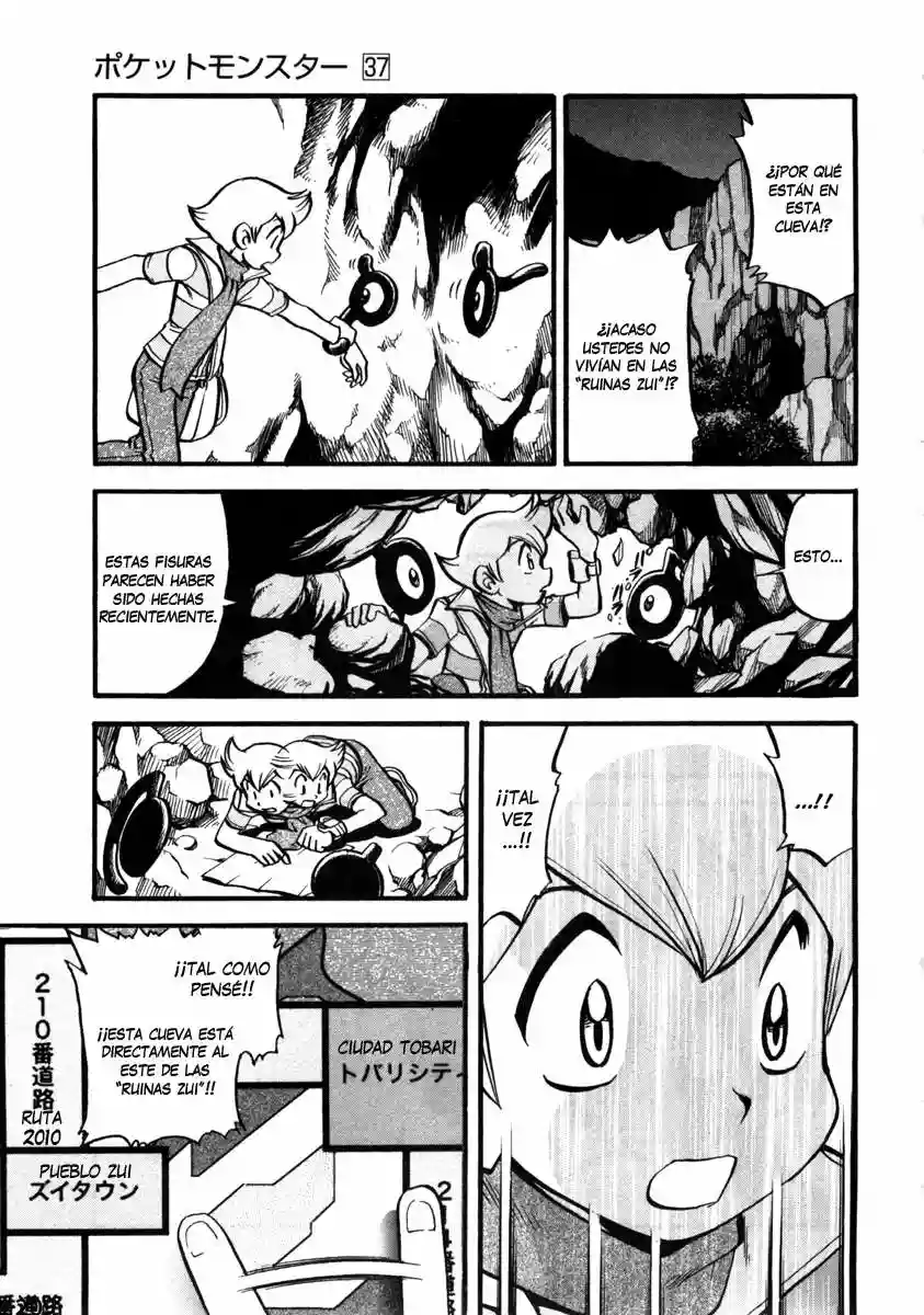 Pokémon Special Capítulo 406 - Page 4