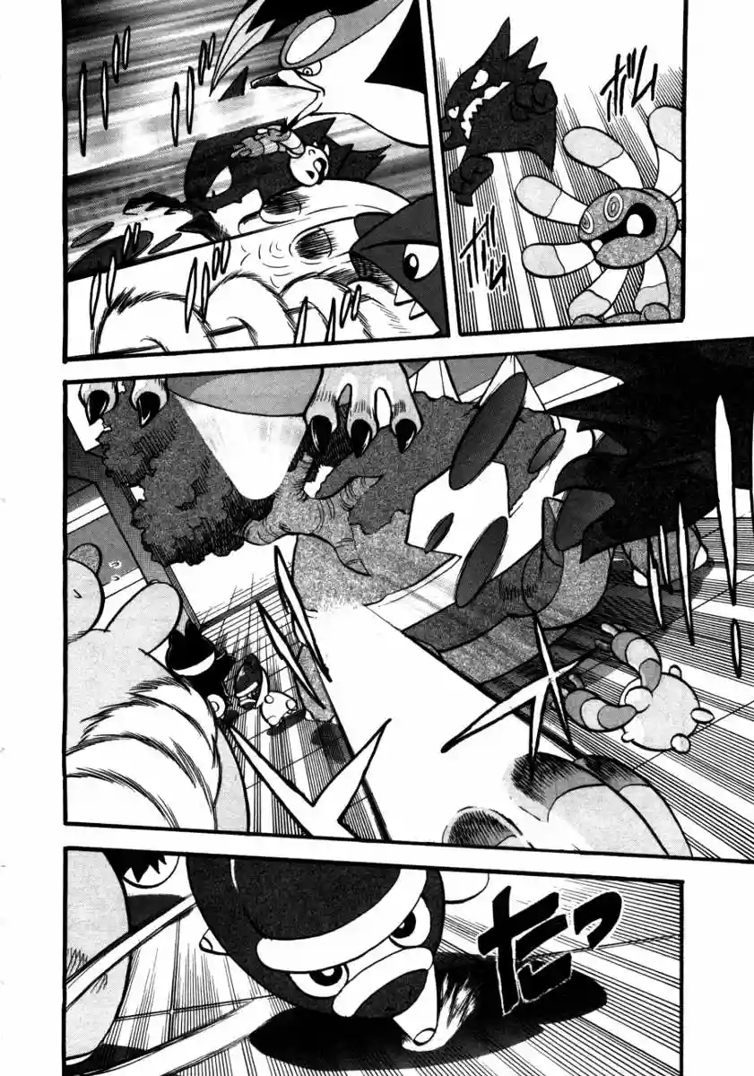 Pokémon Special Capítulo 408 - Page 9