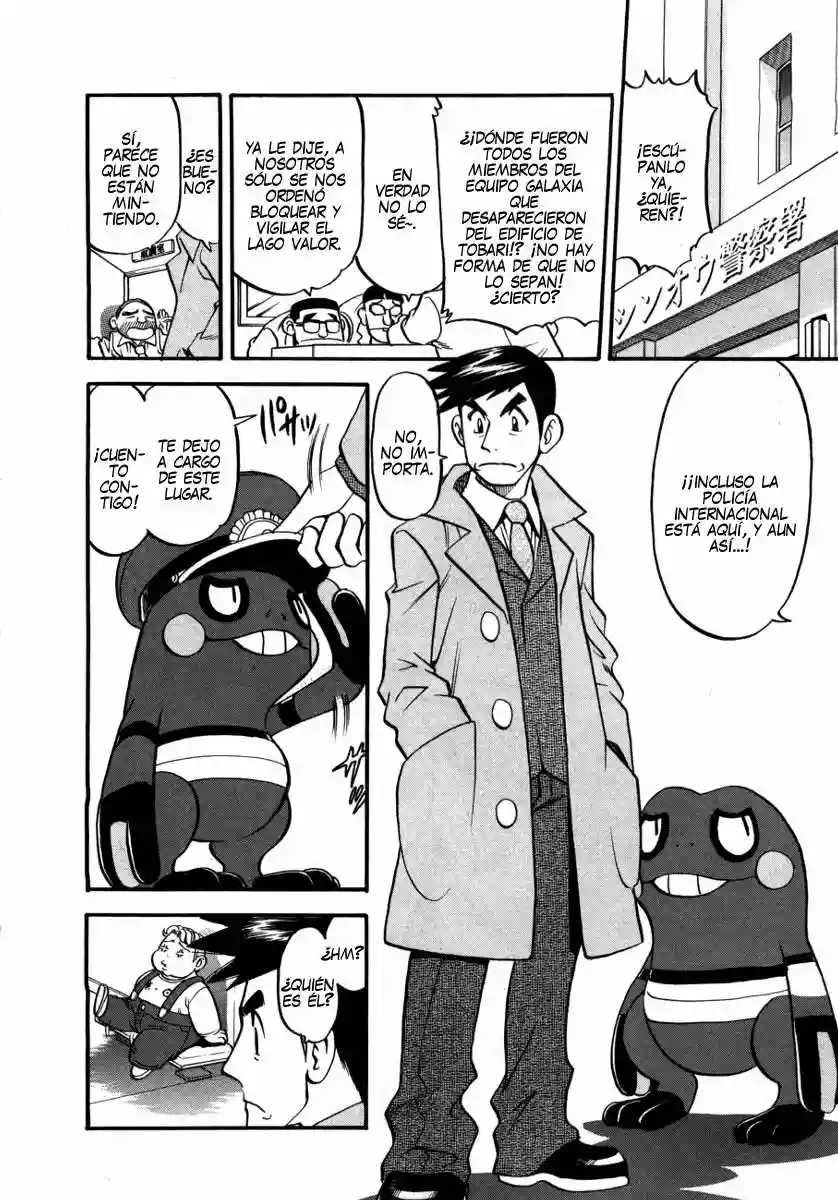 Pokémon Special Capítulo 415 - Page 3