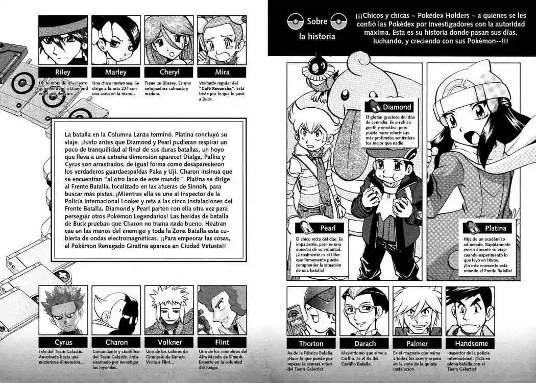 Pokémon Special Capítulo 431 - Page 7