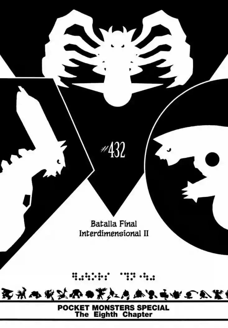 Pokémon Special Capítulo 432 - Page 2
