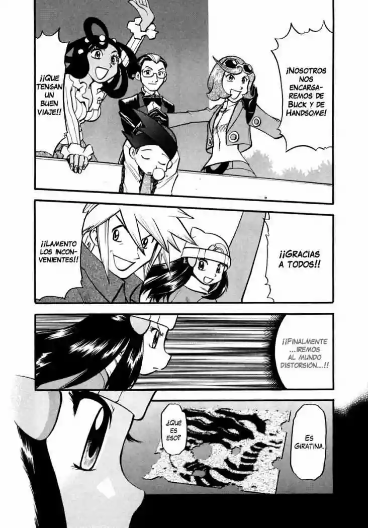 Pokémon Special Capítulo 433 - Page 3