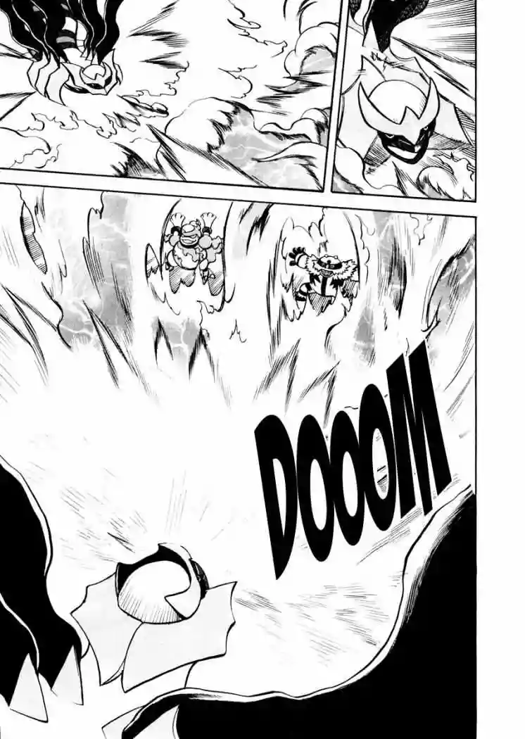 Pokémon Special Capítulo 436 - Page 14