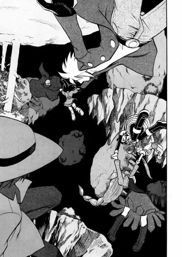 Pokémon Special Capítulo 436 - Page 6
