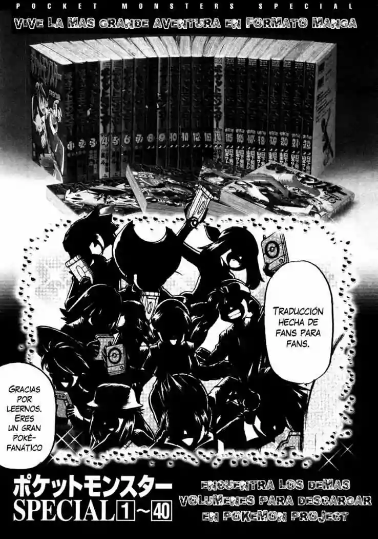 Pokémon Special Capítulo 442 - Page 49