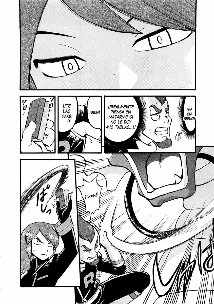 Pokémon Special Capítulo 447 - Page 3