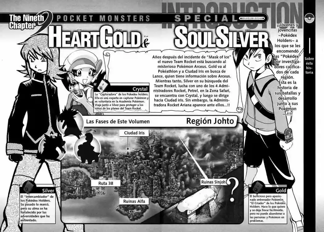 Pokémon Special Capítulo 449 - Page 6