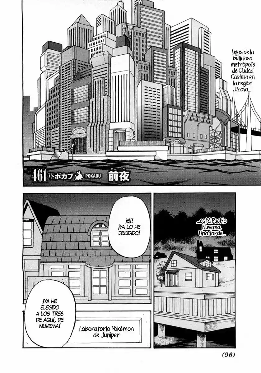 Pokémon Special Capítulo 461 - Page 2
