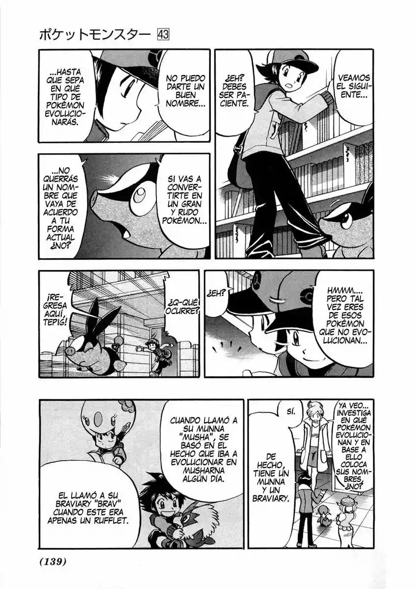 Pokémon Special Capítulo 463 - Page 7