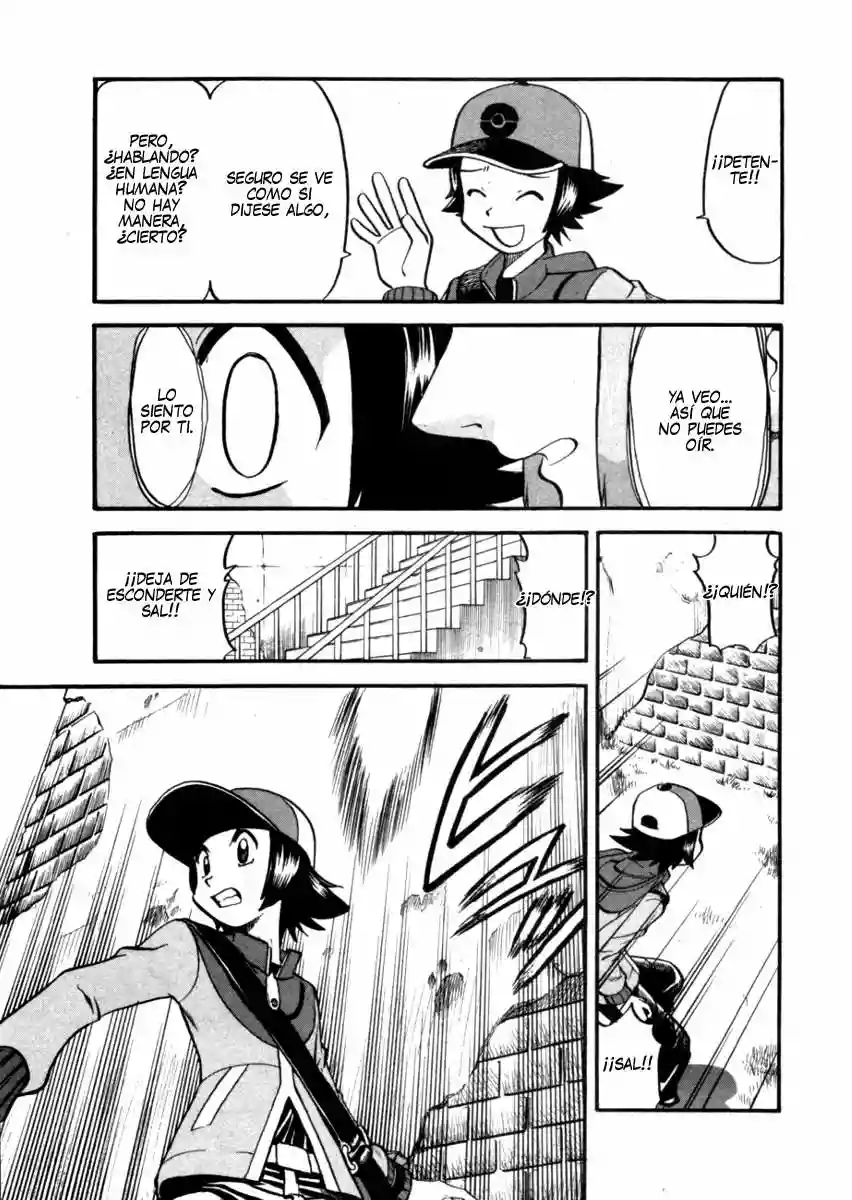 Pokémon Special Capítulo 467 - Page 12