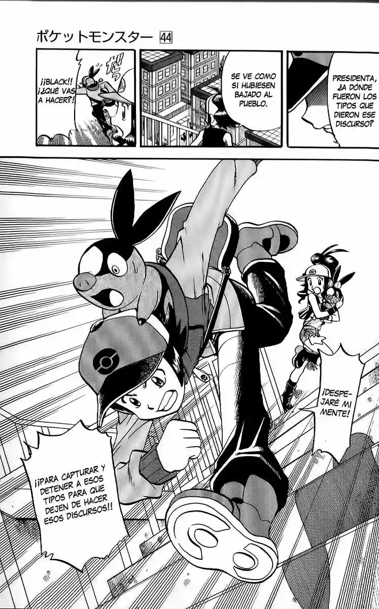 Pokémon Special Capítulo 467 - Page 4