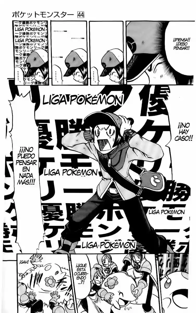 Pokémon Special Capítulo 471 - Page 17
