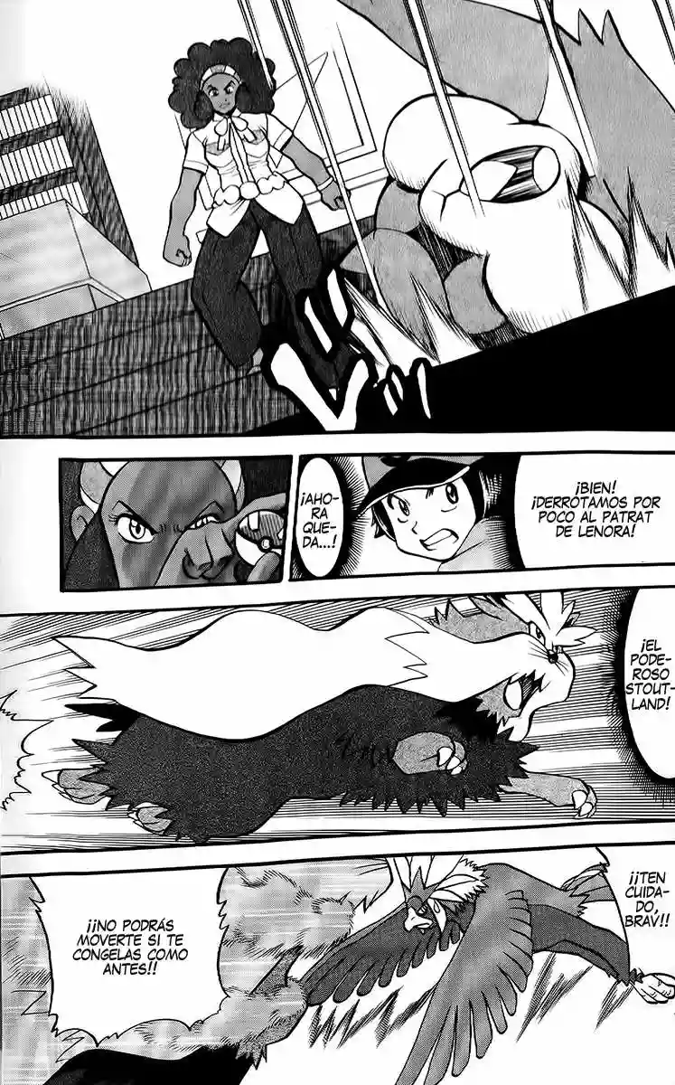 Pokémon Special Capítulo 474 - Page 2