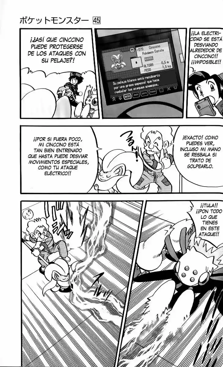 Pokémon Special Capítulo 476 - Page 13