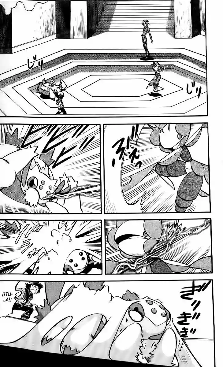Pokémon Special Capítulo 479 - Page 2