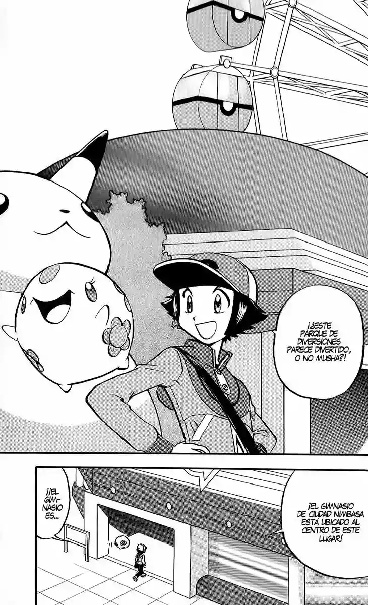 Pokémon Special Capítulo 484 - Page 2