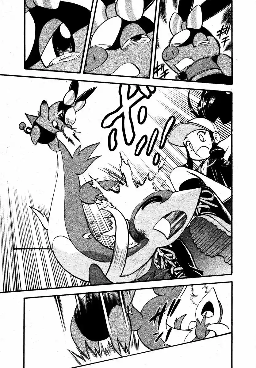Pokémon Special Capítulo 485 - Page 16