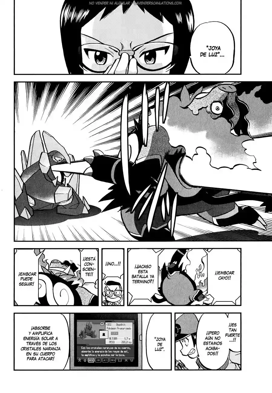 Pokémon Special Capítulo 518 - Page 8