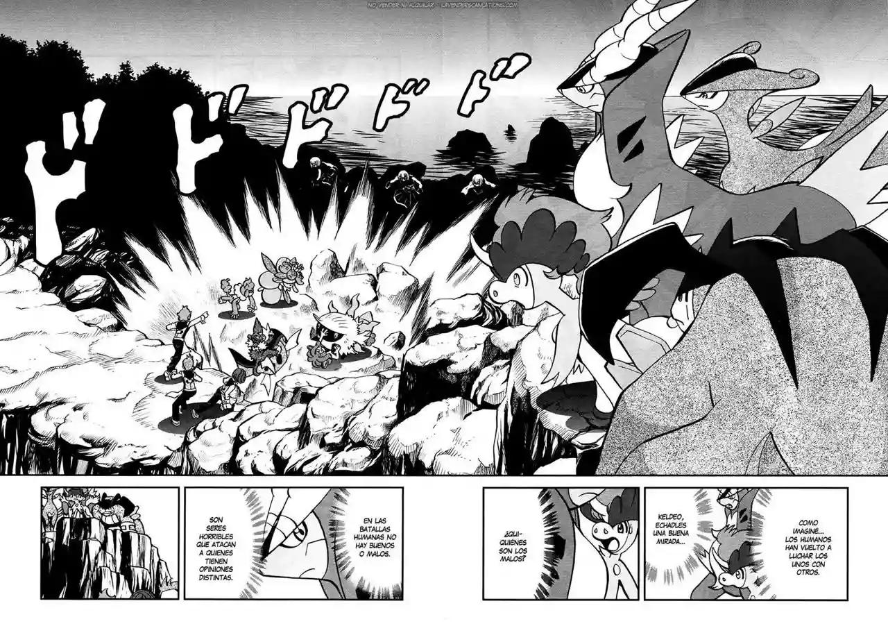 Pokémon Special Capítulo 519 - Page 8