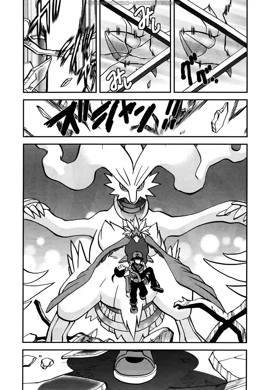 Pokémon Special Capítulo 520 - Page 3
