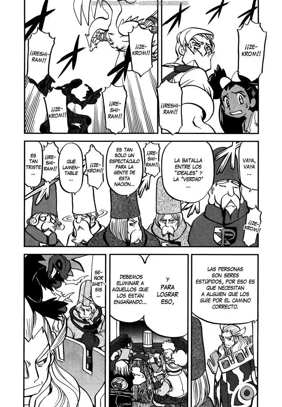 Pokémon Special Capítulo 521 - Page 5