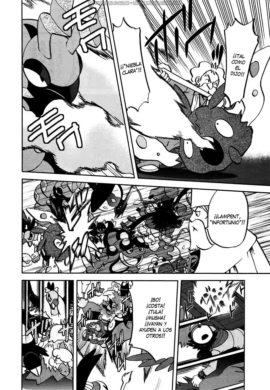 Pokémon Special Capítulo 521 - Page 7