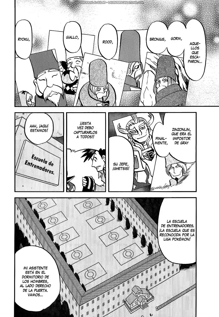 Pokémon Special Capítulo 525 - Page 23