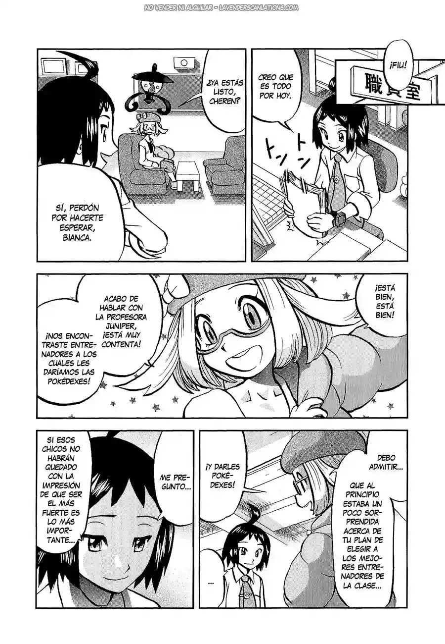 Pokémon Special Capítulo 526 - Page 2