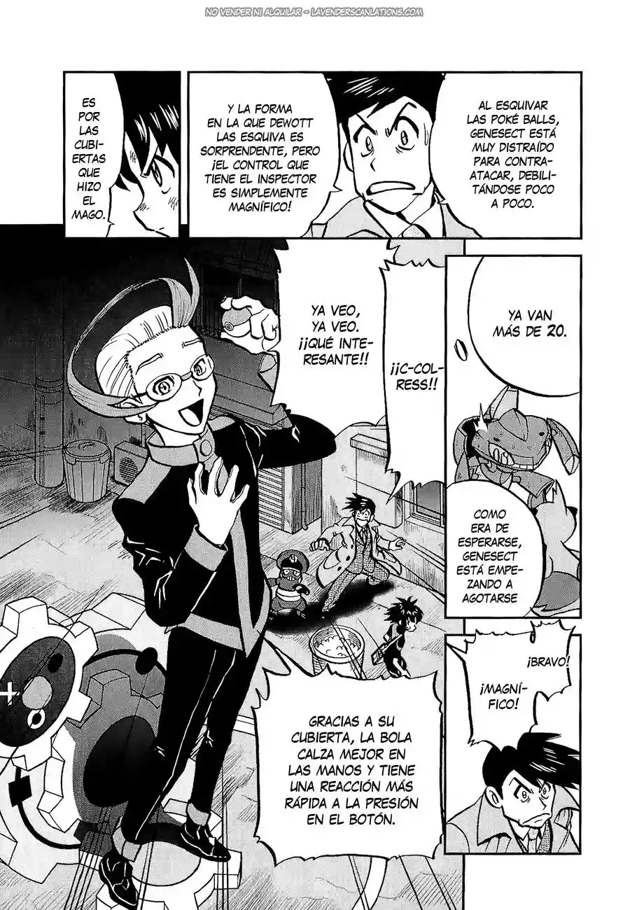 Pokémon Special Capítulo 528 - Page 7