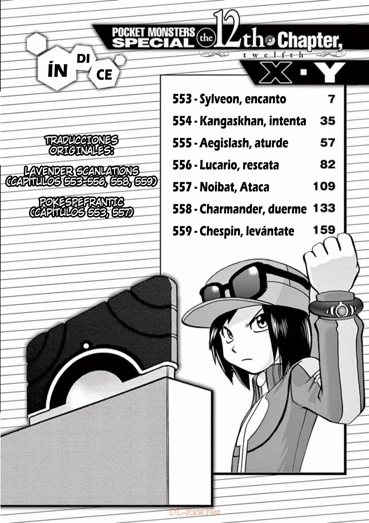 Pokémon Special Capítulo 553 - Page 5