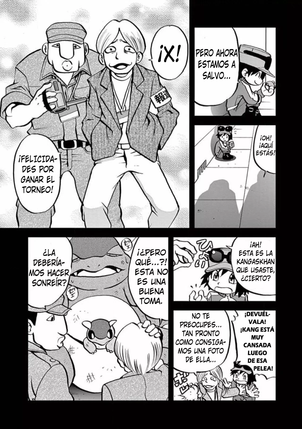 Pokémon Special Capítulo 555 - Page 12