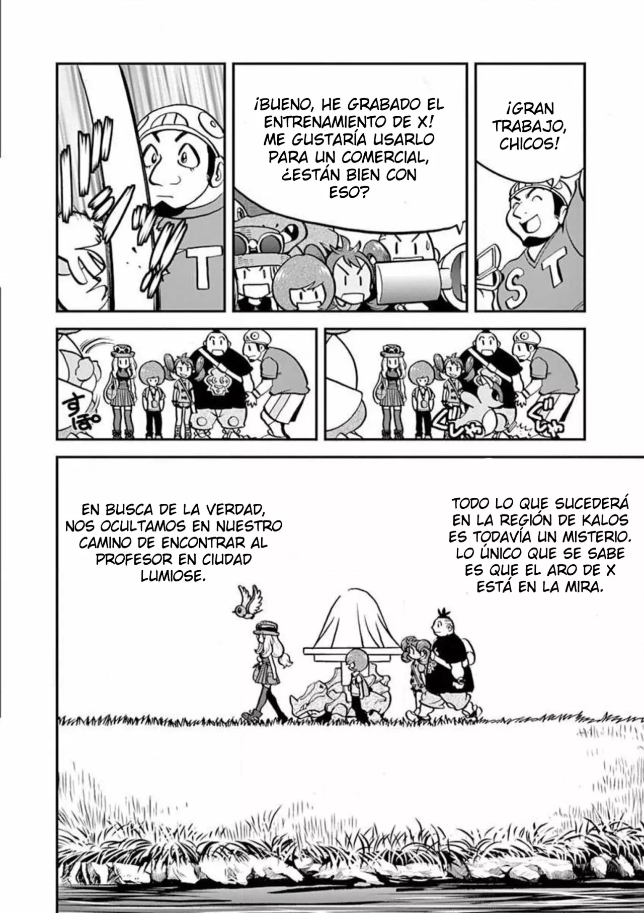 Pokémon Special Capítulo 557 - Page 25
