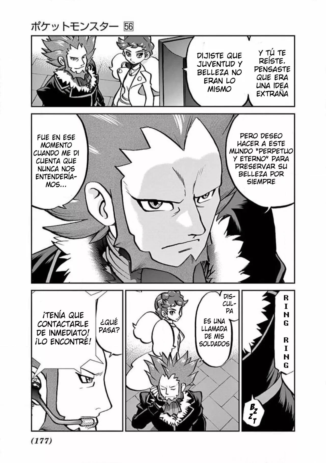 Pokémon Special Capítulo 559 - Page 20