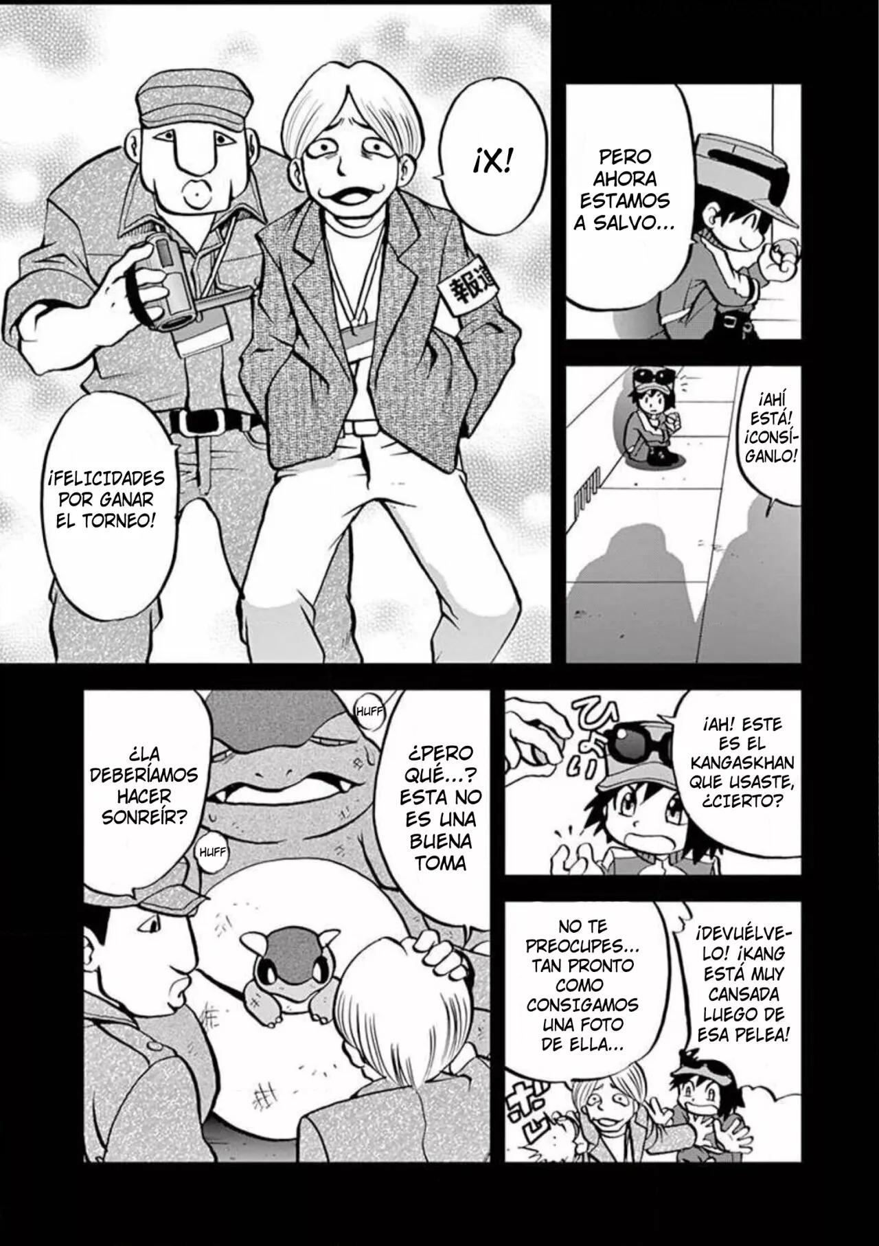 Pokémon Special Capítulo 560 - Page 14