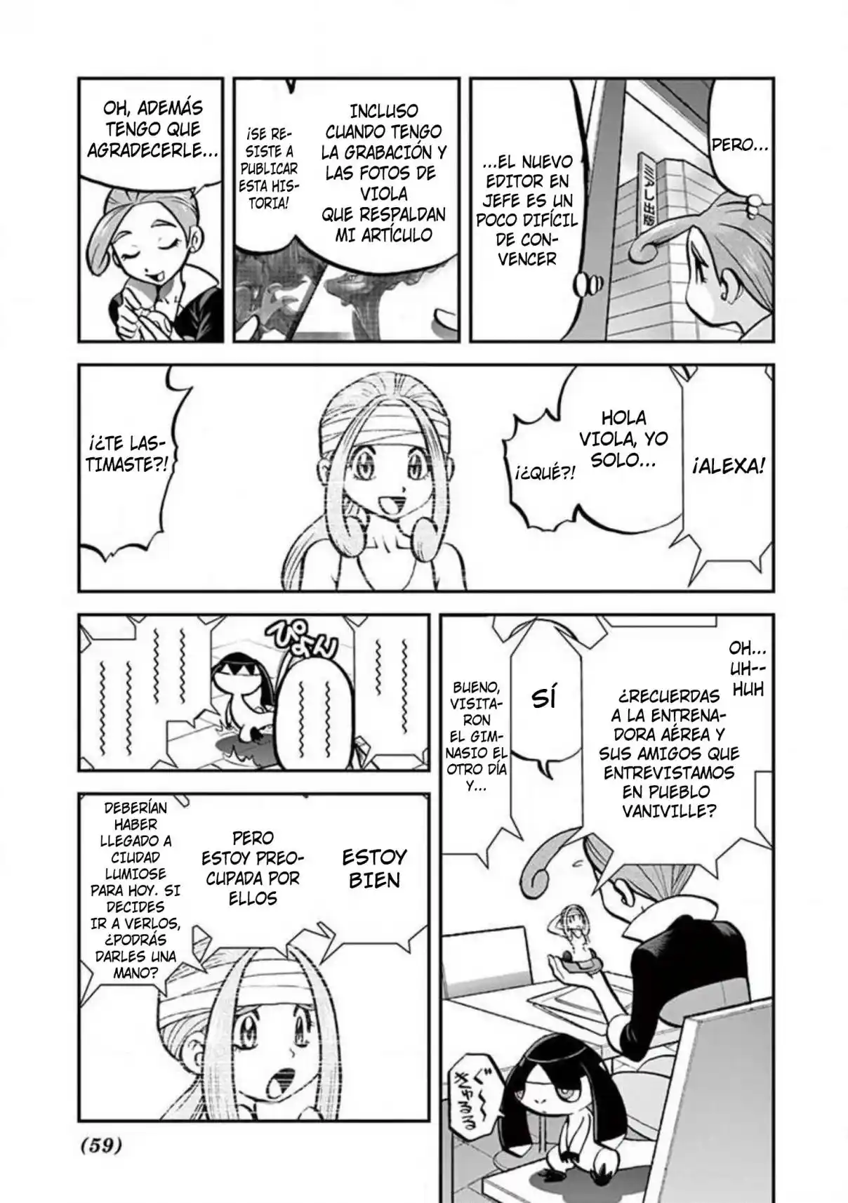 Pokémon Special Capítulo 562 - Page 3