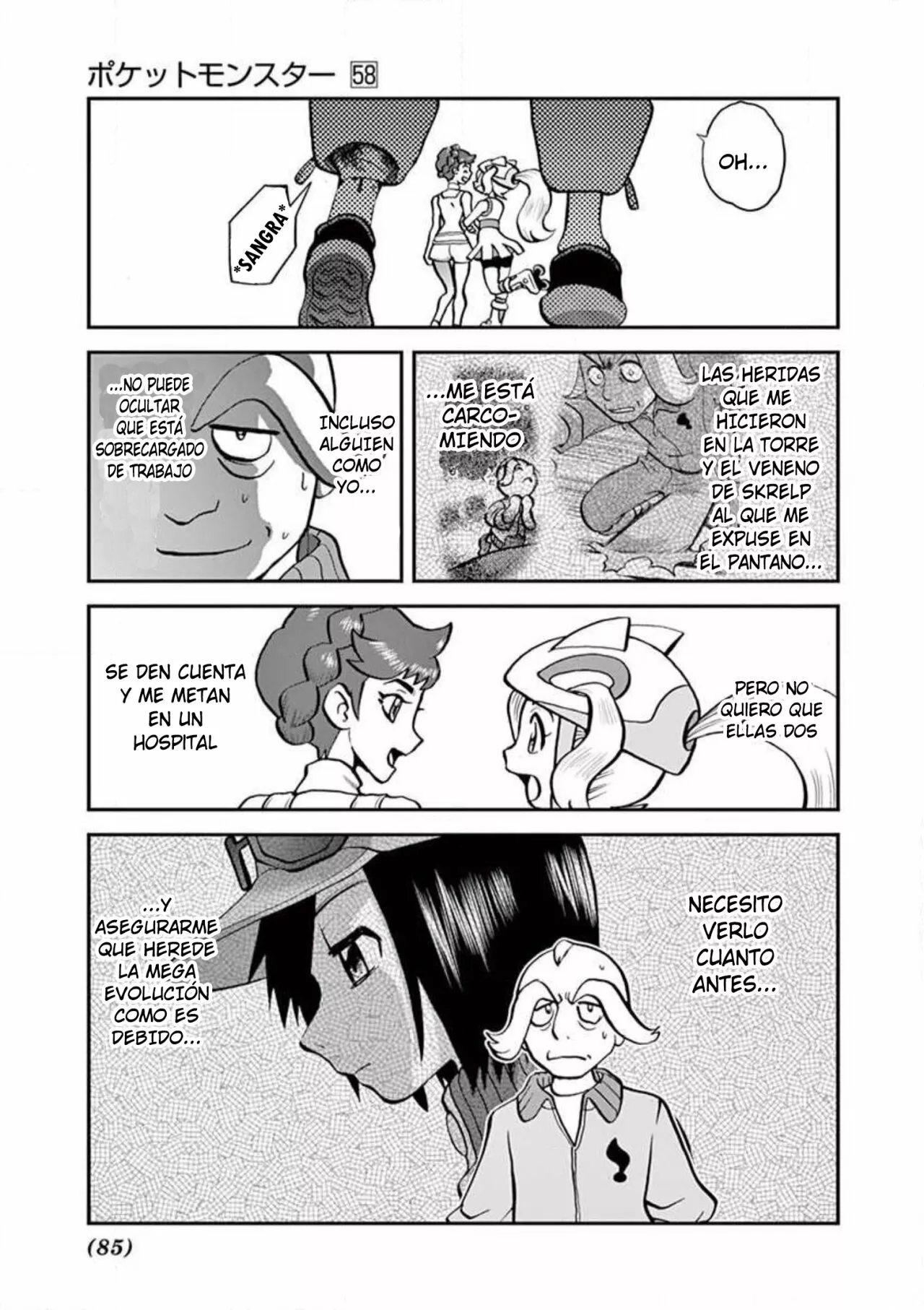 Pokémon Special Capítulo 569 - Page 25