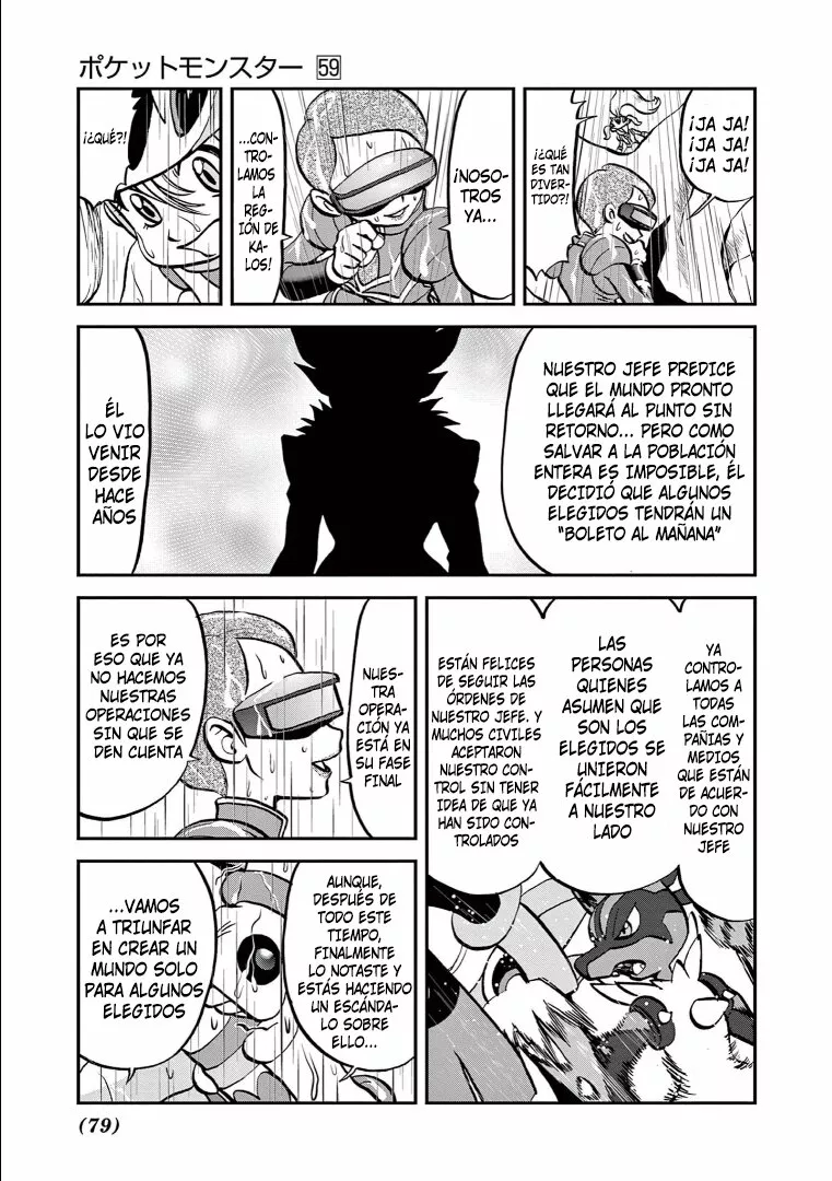 Pokémon Special Capítulo 576 - Page 19